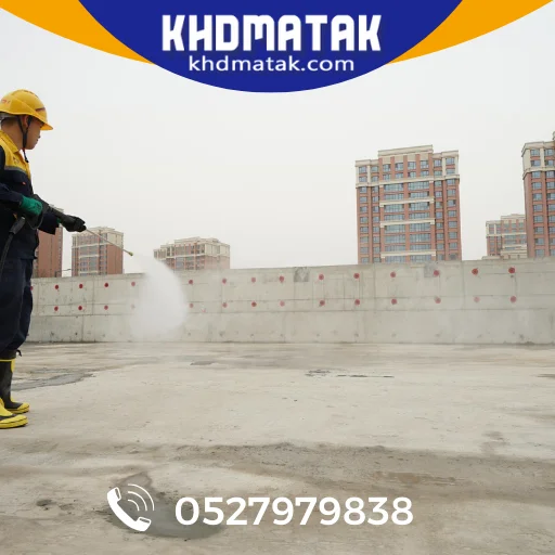 شركة عزل اسطح في دبي شركة عزل اسطح في دبي