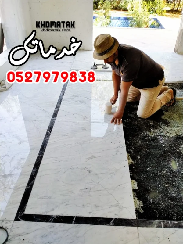 شركة تركيب رخام في دبي 0527979838 | رمال العزم لخدمات الرخام والجرانيت شركة تركيب رخام في دبي 0527979838 | رمال العزم لخدمات الرخام والجرانيت