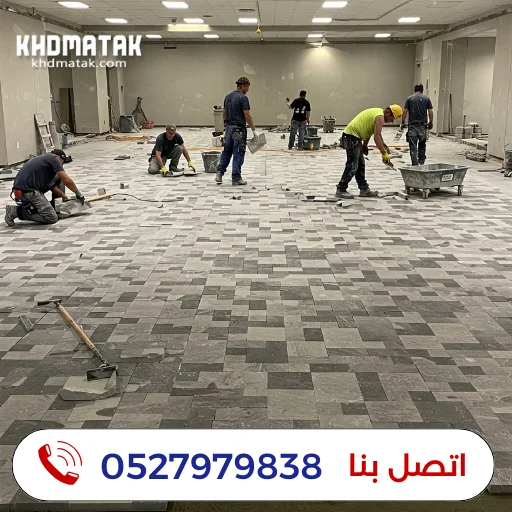 أشكال أرضيات انترلوك وأشكال انترلوك سداسي: كل ما تحتاج معرفته أشكال أرضيات انترلوك وأشكال انترلوك سداسي: كل ما تحتاج معرفته