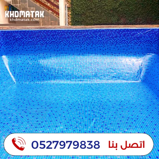 شركات إنشاء المسابح دليلك الشامل لتصميم مسبح الأحلام شركات إنشاء المسابح دليلك الشامل لتصميم مسبح الأحلام